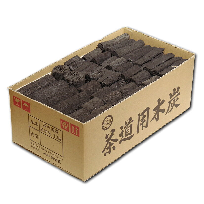 茶道 風炉用 組炭 4.3kg(箱込み) - 工芸品