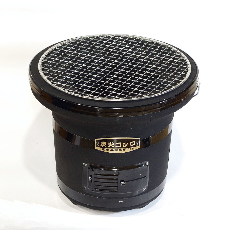 木炭コンロ(七輪)黒 8.5号 焼網付