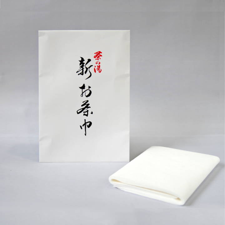 お茶巾<不織布>
