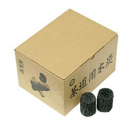 風炉用 香合台