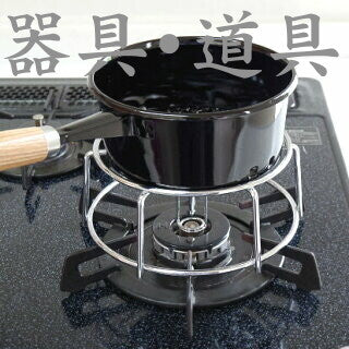 お茶炭　茶道　炭　約13kg 茶道用の炭｜炭専門商社 増田屋－炭・火鉢のことなら増田屋
