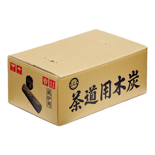 風炉用 組炭【13組】