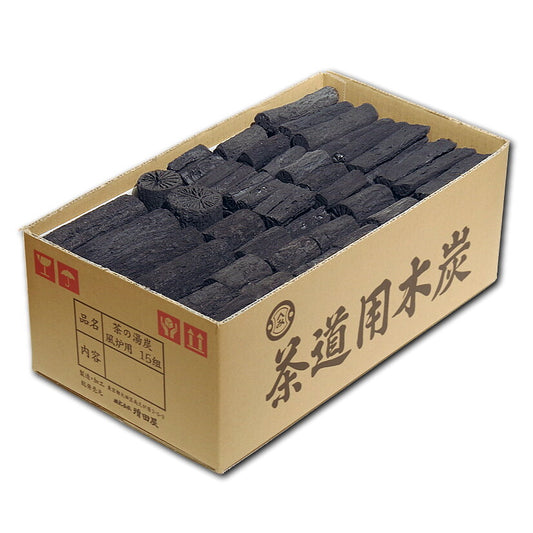 風炉用 組炭【15組】