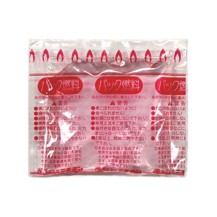 パック燃料（着火剤）8袋