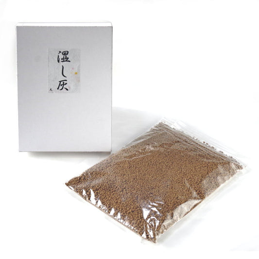 しめし灰(湿し灰）