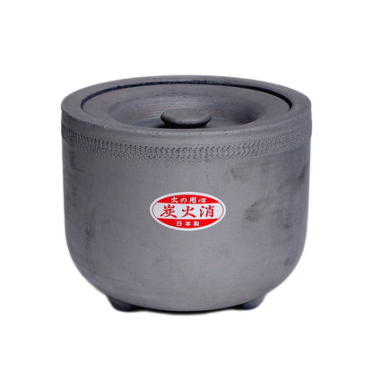 炭火消 いぶし (火消し壺)