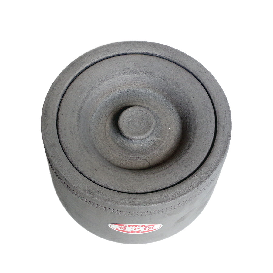 炭火消 いぶし (火消し壺)